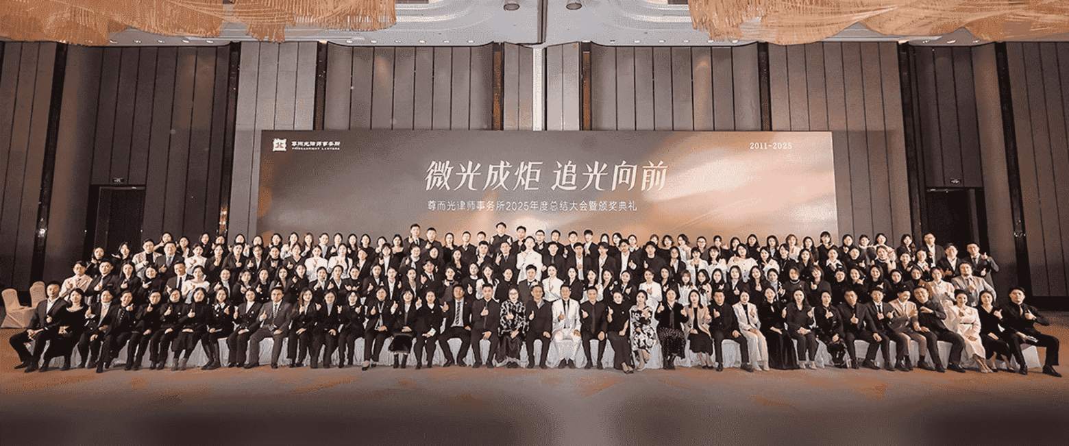 冷水滩-首屏背景图