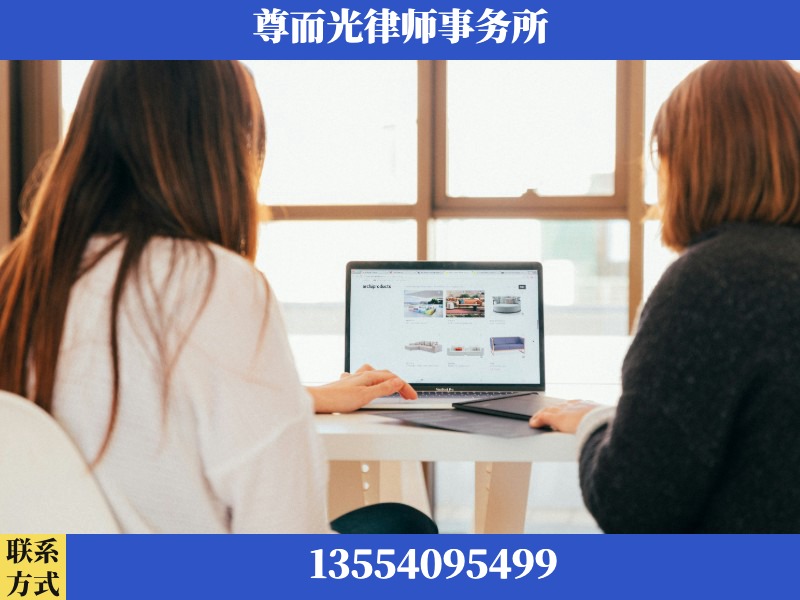 冷水滩-离婚纠纷律师