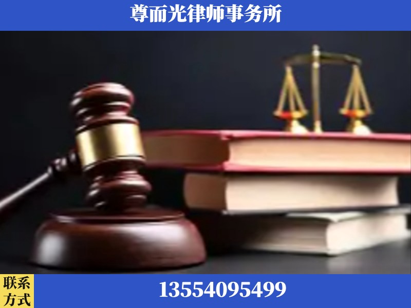 冷水滩-刑事案件律师