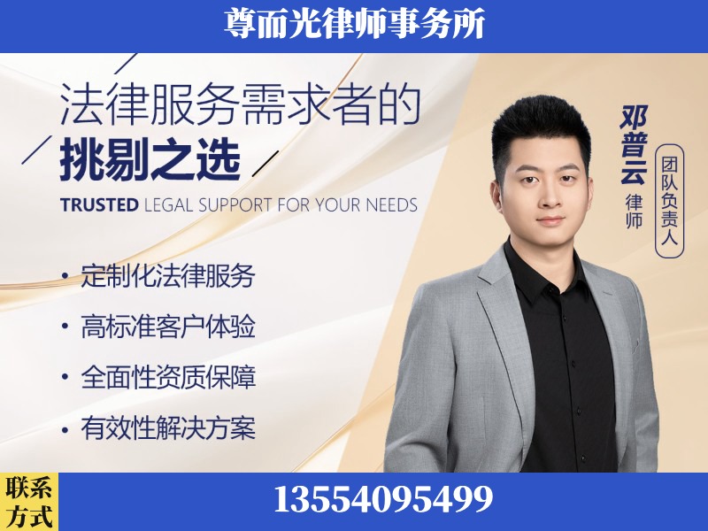冷水滩-企业展示图