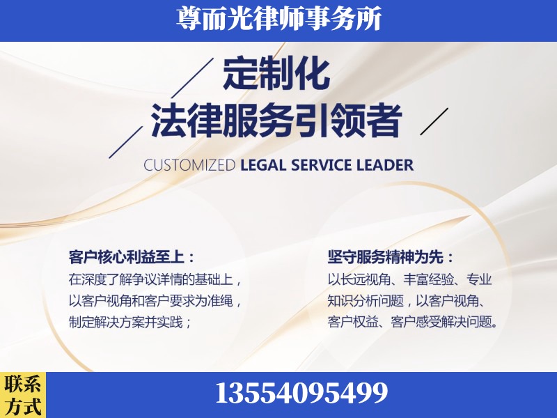 冷水滩-企业展示图
