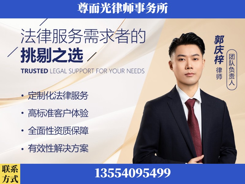 冷水滩-企业展示图