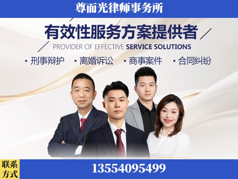 冷水滩-企业展示图