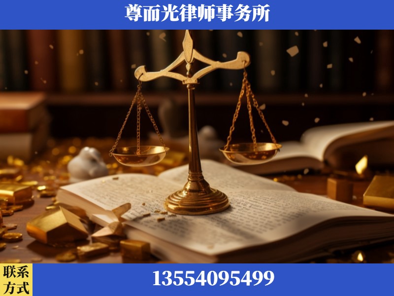冷水滩-工伤赔偿律师