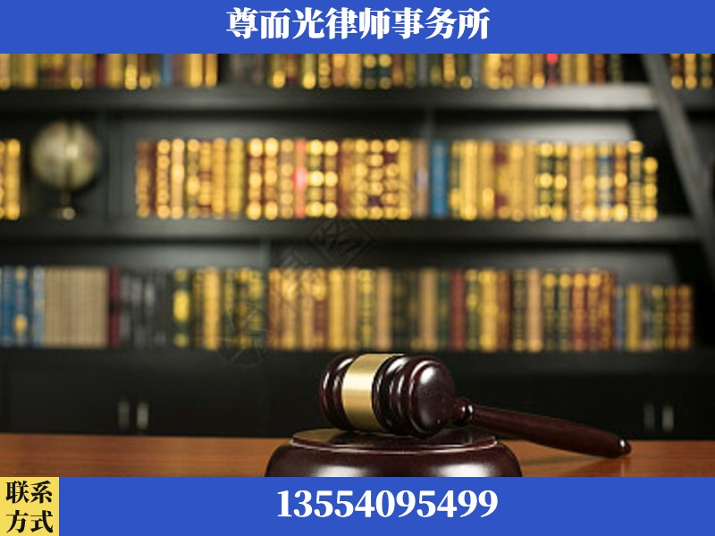 冷水滩-工伤认定律师